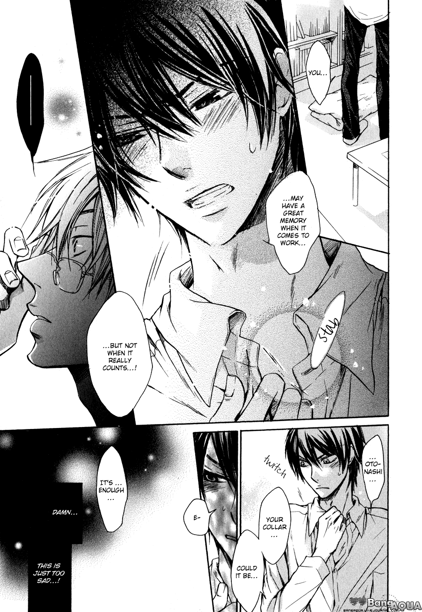 Asobi ja Nai no Chapter 6.2 page 22 - Chapter 6 v2 : Amai Koto Shitai [End]