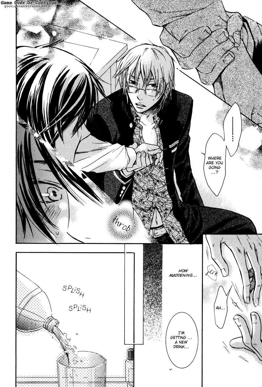 Asobi ja Nai no Chapter 6.2 page 23 - Chapter 6 v2 : Amai Koto Shitai [End]
