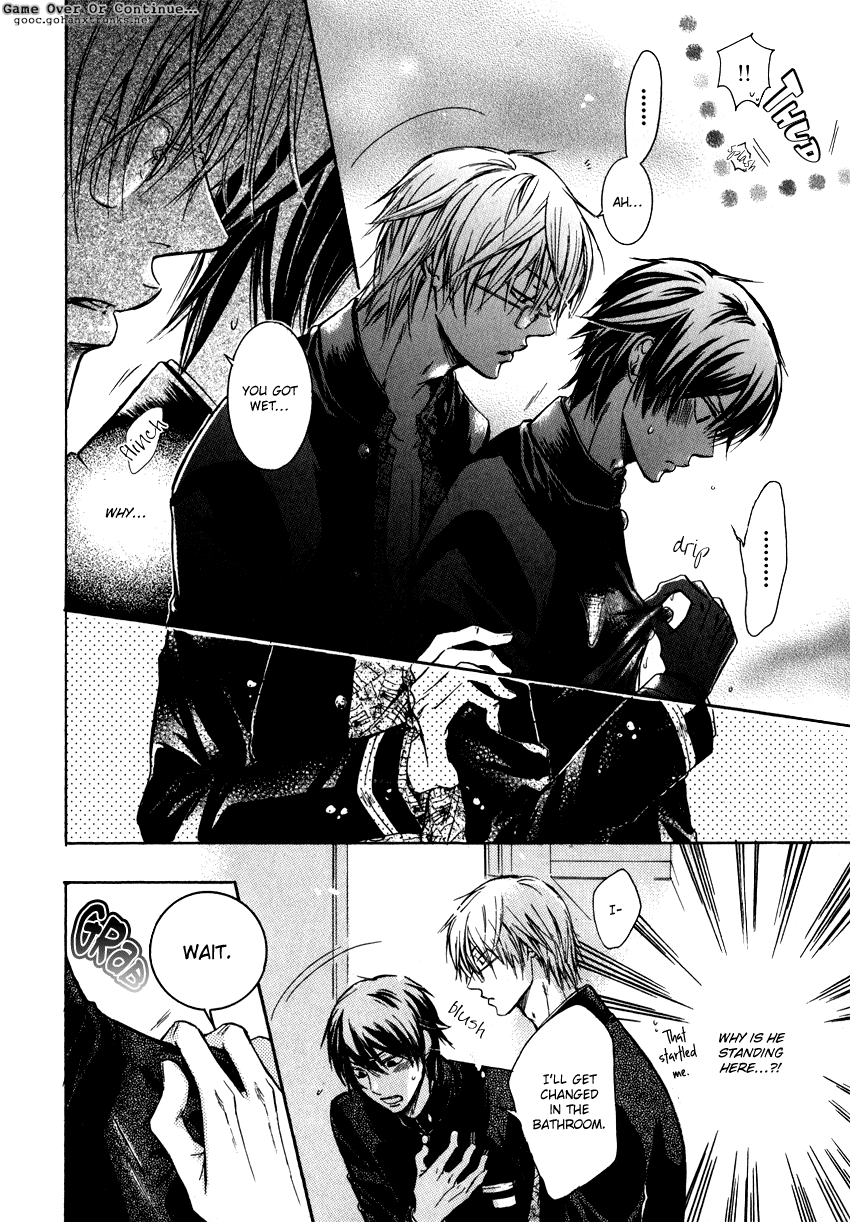 Asobi ja Nai no Chapter 6.2 page 25 - Chapter 6 v2 : Amai Koto Shitai [End]