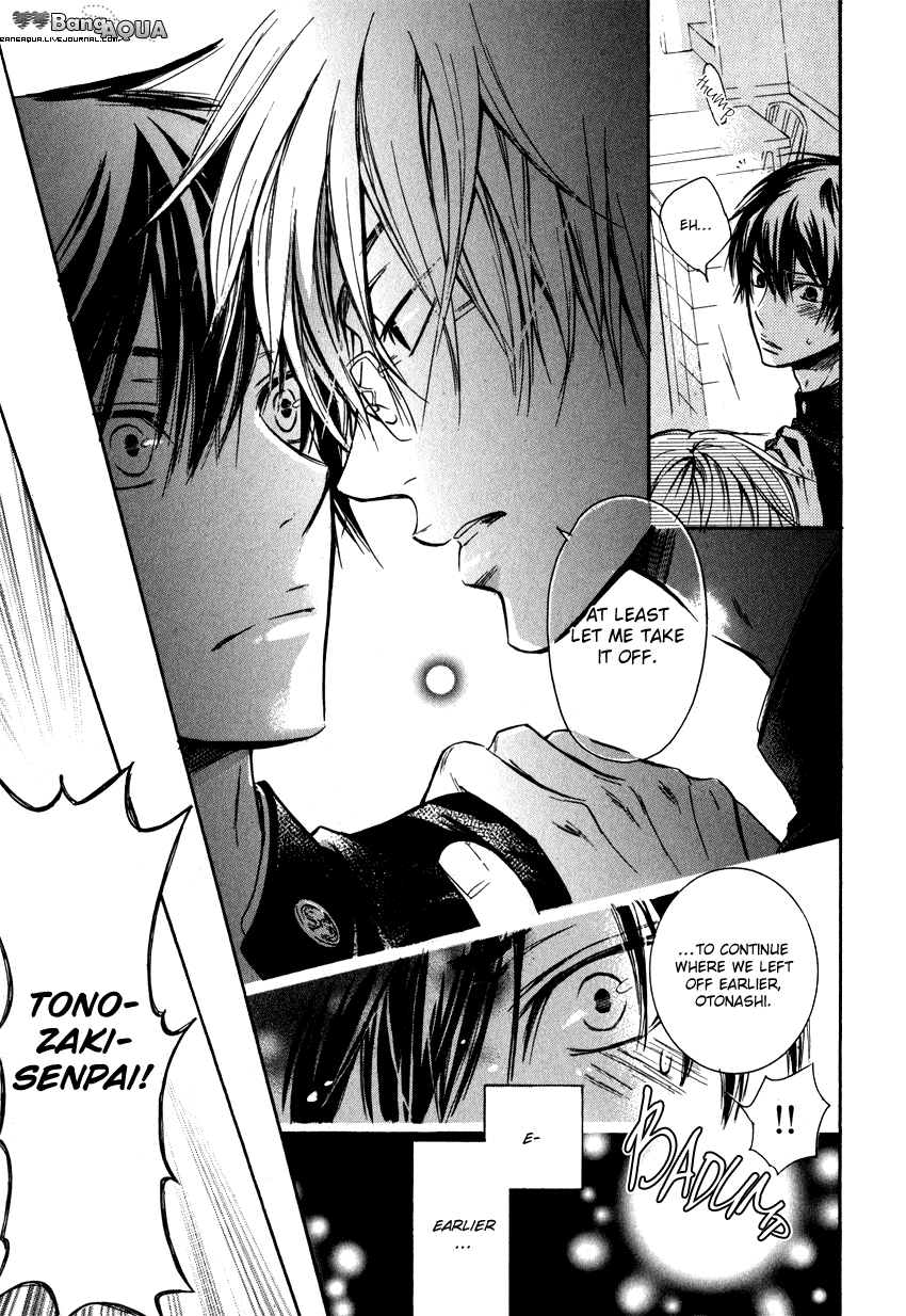Asobi ja Nai no Chapter 6.2 page 26 - Chapter 6 v2 : Amai Koto Shitai [End]