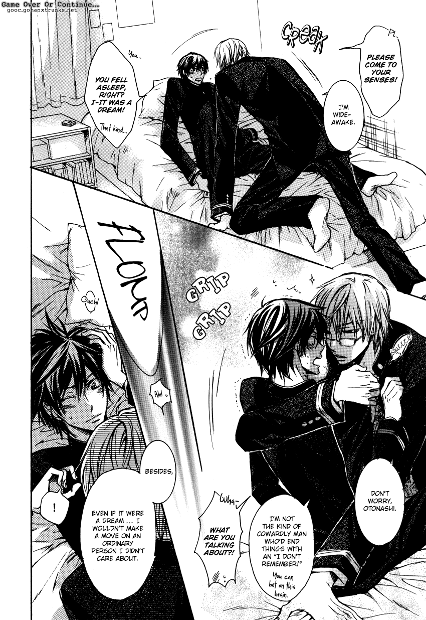 Asobi ja Nai no Chapter 6.2 page 27 - Chapter 6 v2 : Amai Koto Shitai [End]