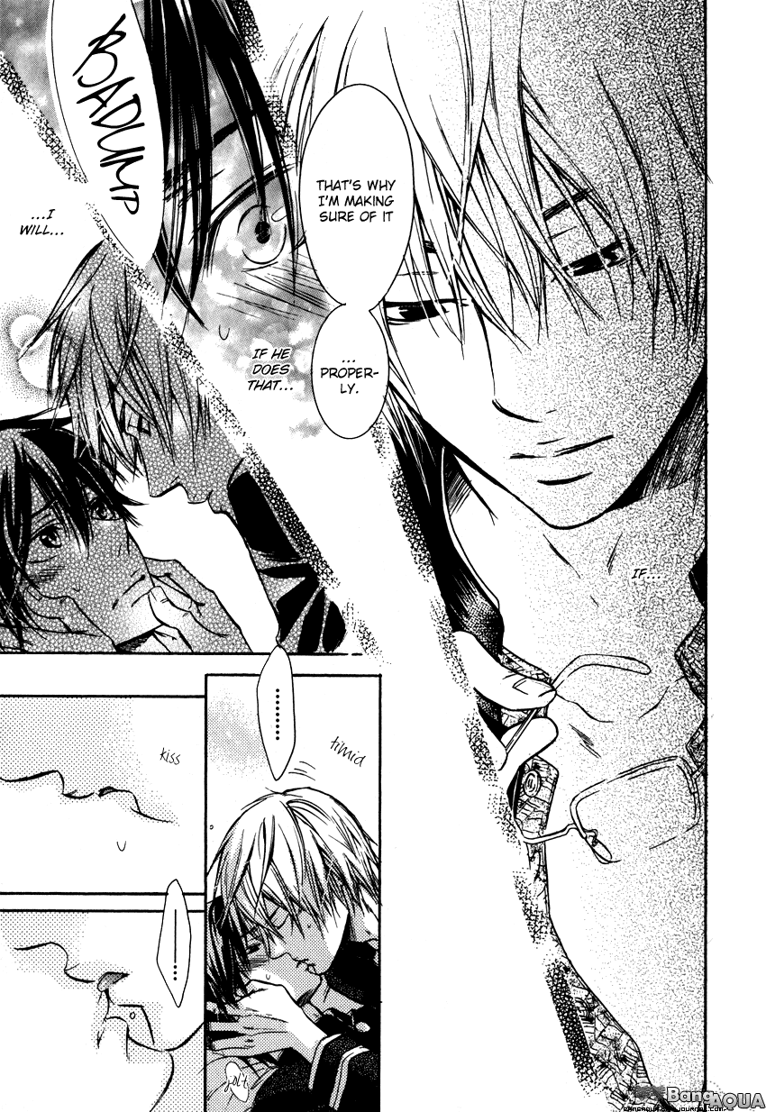 Asobi ja Nai no Chapter 6.2 page 28 - Chapter 6 v2 : Amai Koto Shitai [End]