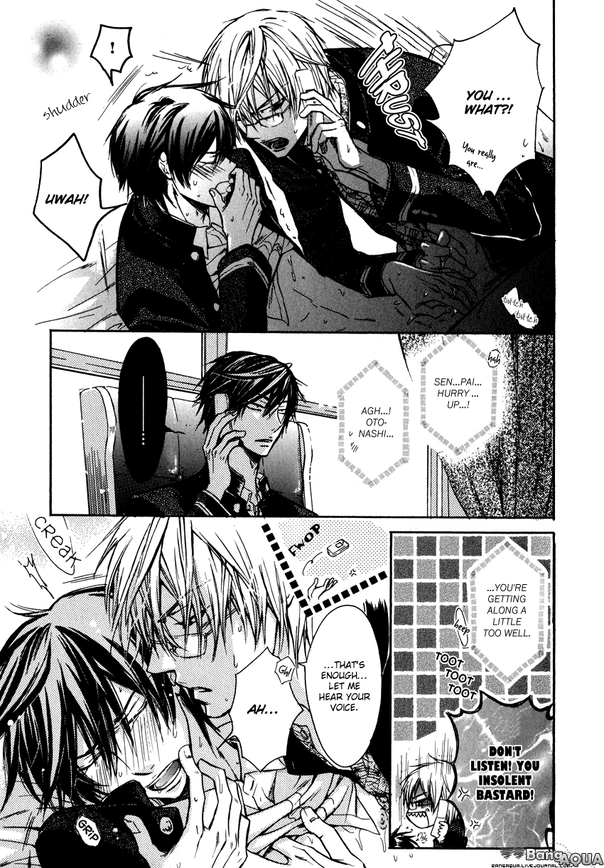 Asobi ja Nai no Chapter 6.2 page 32 - Chapter 6 v2 : Amai Koto Shitai [End]