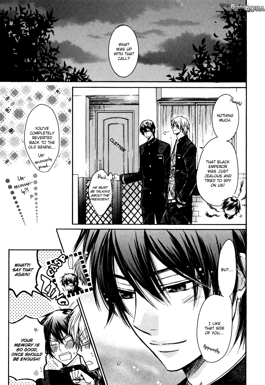 Asobi ja Nai no Chapter 6.2 page 34 - Chapter 6 v2 : Amai Koto Shitai [End]