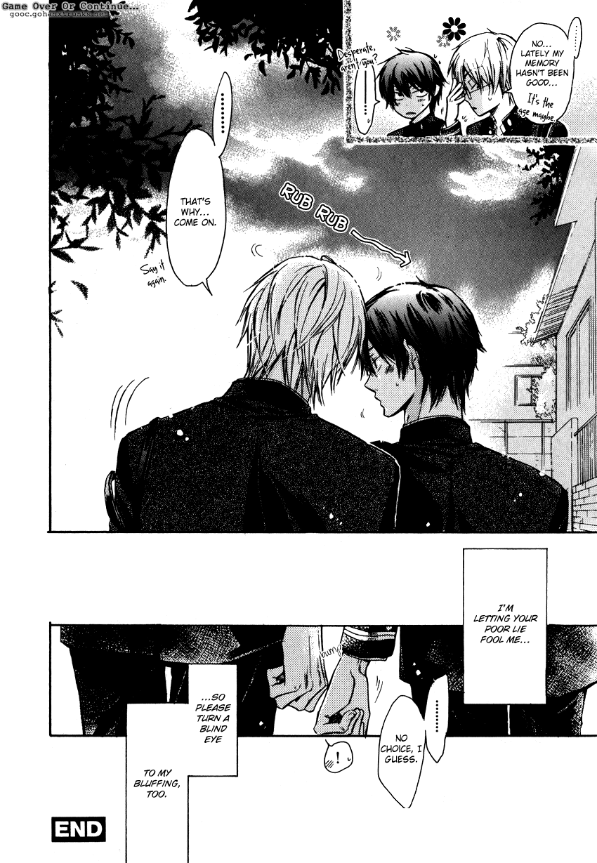 Asobi ja Nai no Chapter 6.2 page 35 - Chapter 6 v2 : Amai Koto Shitai [End]