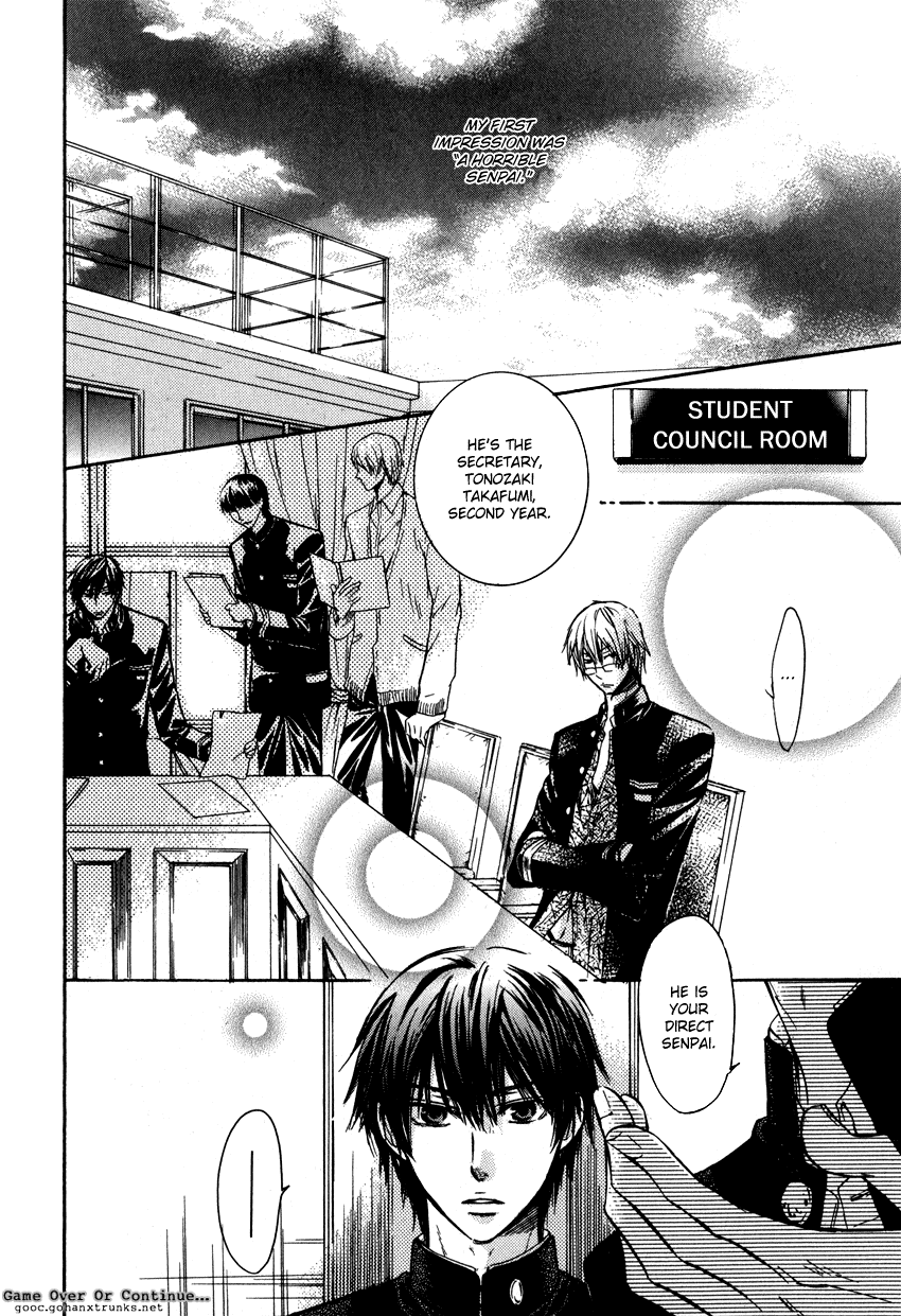 Asobi ja Nai no Chapter 6.2 page 5 - Chapter 6 v2 : Amai Koto Shitai [End]