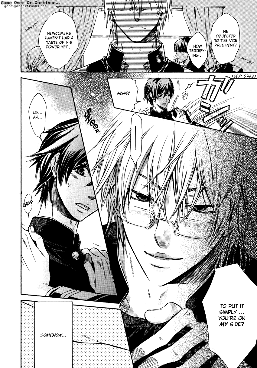 Asobi ja Nai no Chapter 6.2 page 9 - Chapter 6 v2 : Amai Koto Shitai [End]