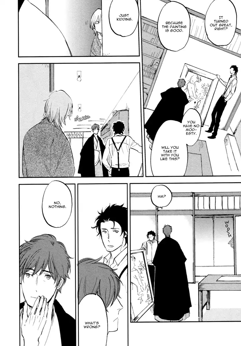 Asobi Neko Norari Kurari Chapter 1 page 22 - Chapter 1