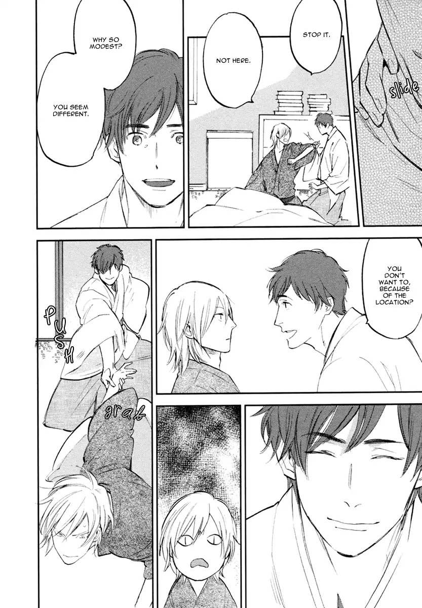Asobi Neko Norari Kurari Chapter 1 page 26 - Chapter 1