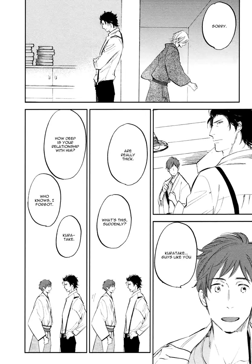 Asobi Neko Norari Kurari Chapter 1 page 30 - Chapter 1