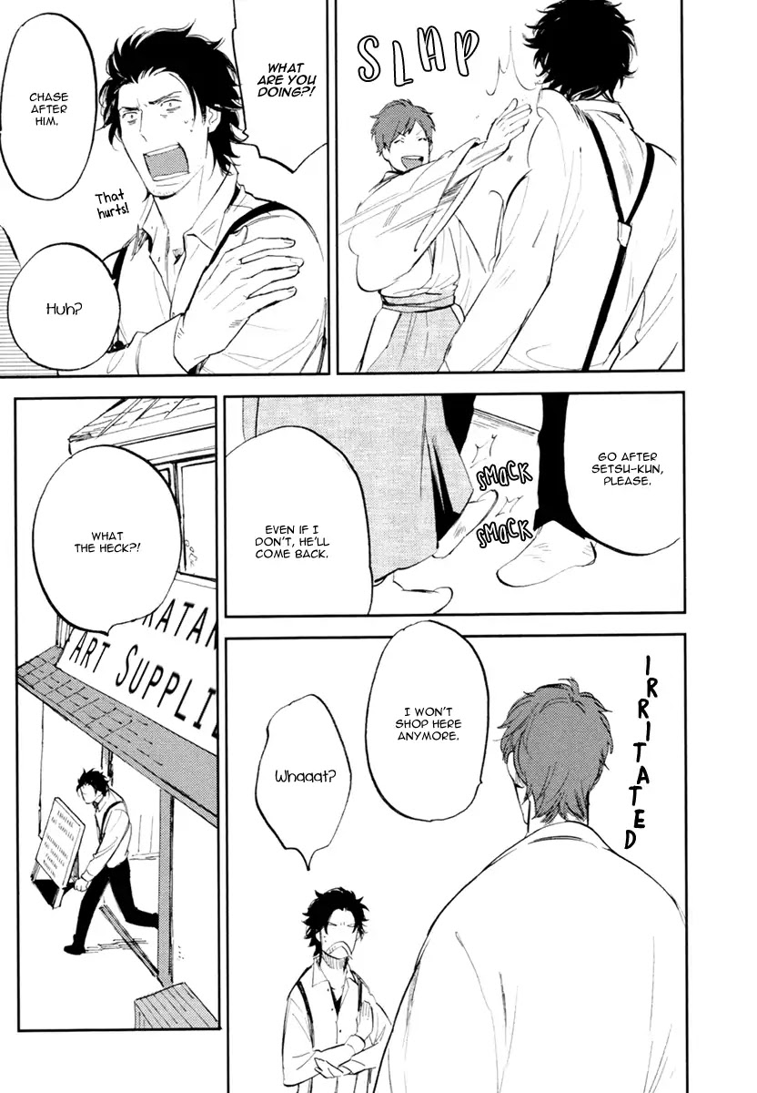 Asobi Neko Norari Kurari Chapter 1 page 31 - Chapter 1