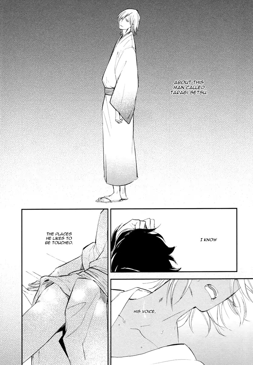 Asobi Neko Norari Kurari Chapter 1 page 34 - Chapter 1