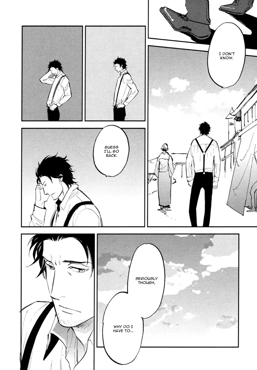 Asobi Neko Norari Kurari Chapter 1 page 36 - Chapter 1