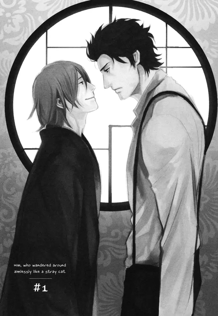 Asobi Neko Norari Kurari Chapter 1 page 9 - Chapter 1