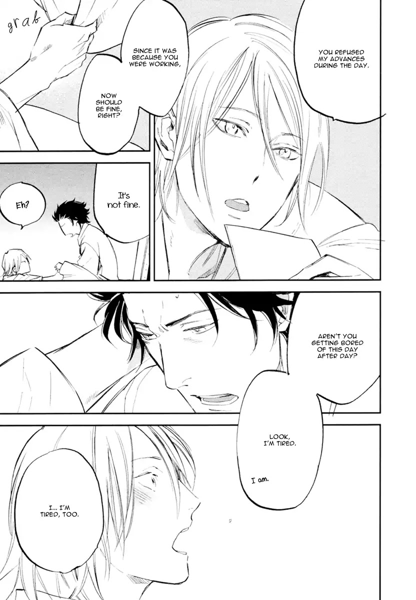 Asobi Neko Norari Kurari Chapter 2 page 11 - Chapter 2