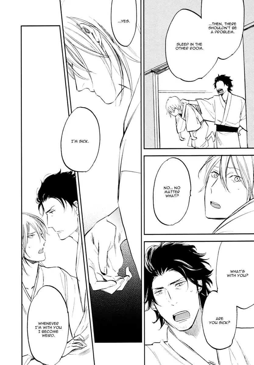 Asobi Neko Norari Kurari Chapter 2 page 12 - Chapter 2