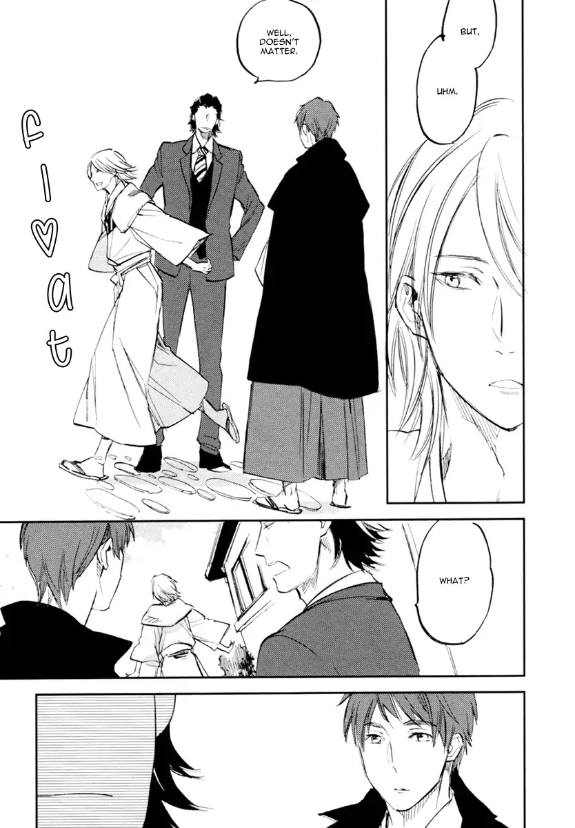 Asobi Neko Norari Kurari Chapter 2 page 29 - Chapter 2