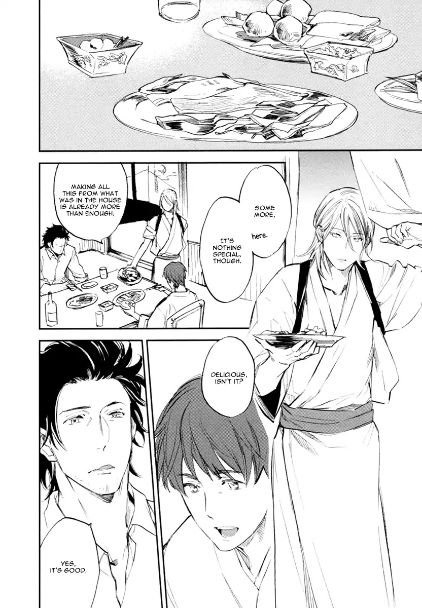 Asobi Neko Norari Kurari Chapter 2 page 4 - Chapter 2