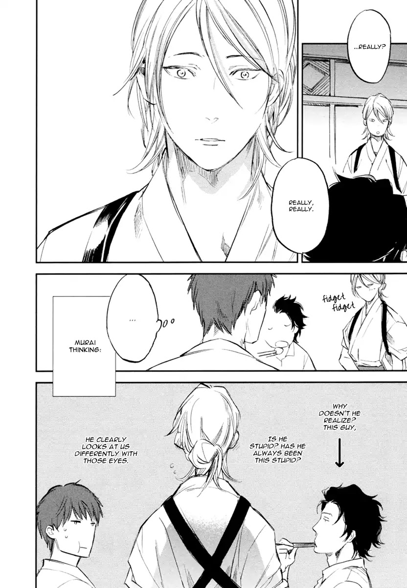 Asobi Neko Norari Kurari Chapter 2 page 8 - Chapter 2