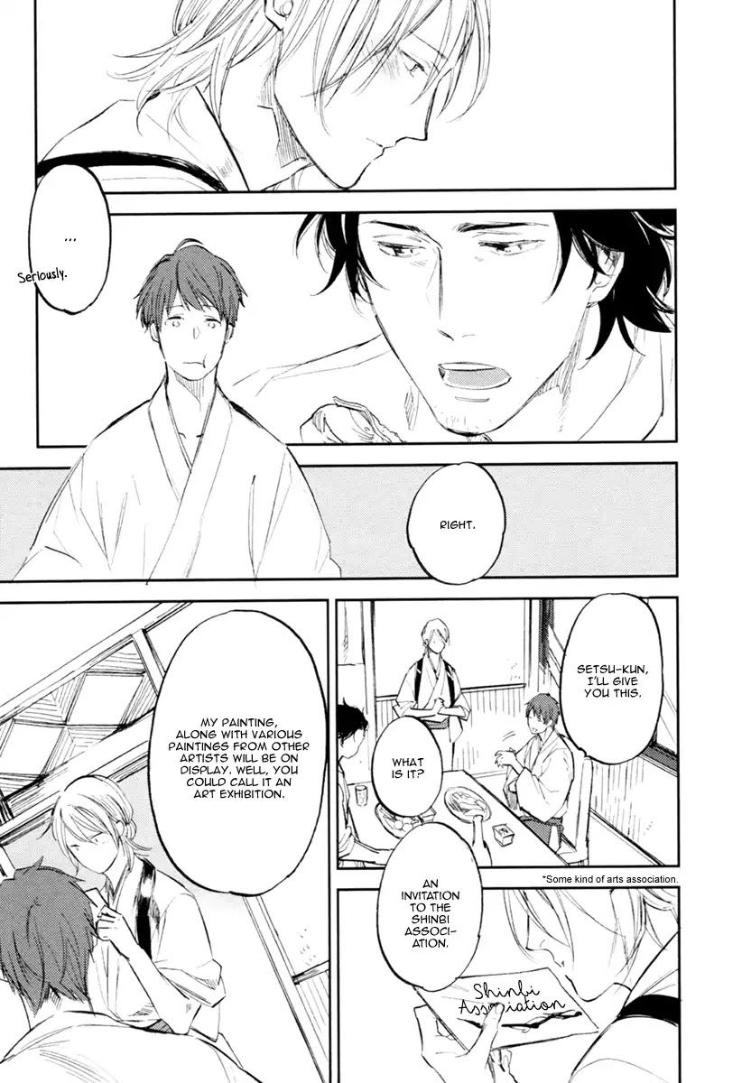 Asobi Neko Norari Kurari Chapter 2 page 9 - Chapter 2