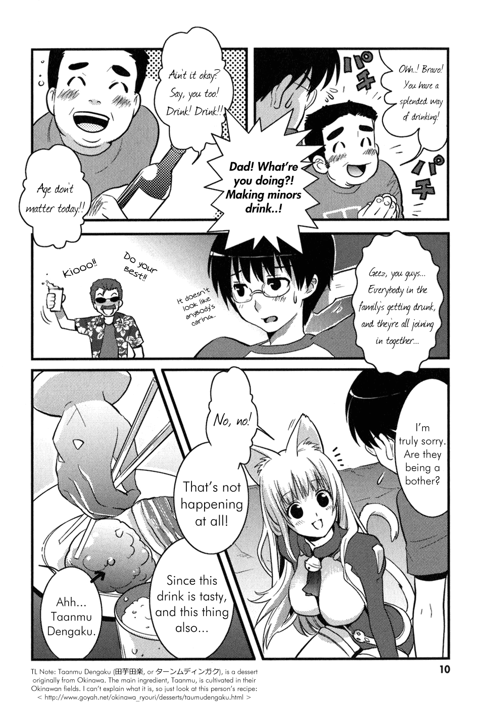 Asobi ni Iku yo! Chapter 1 page 11 - Chapter 1: I Tried Asking Just Who You Were