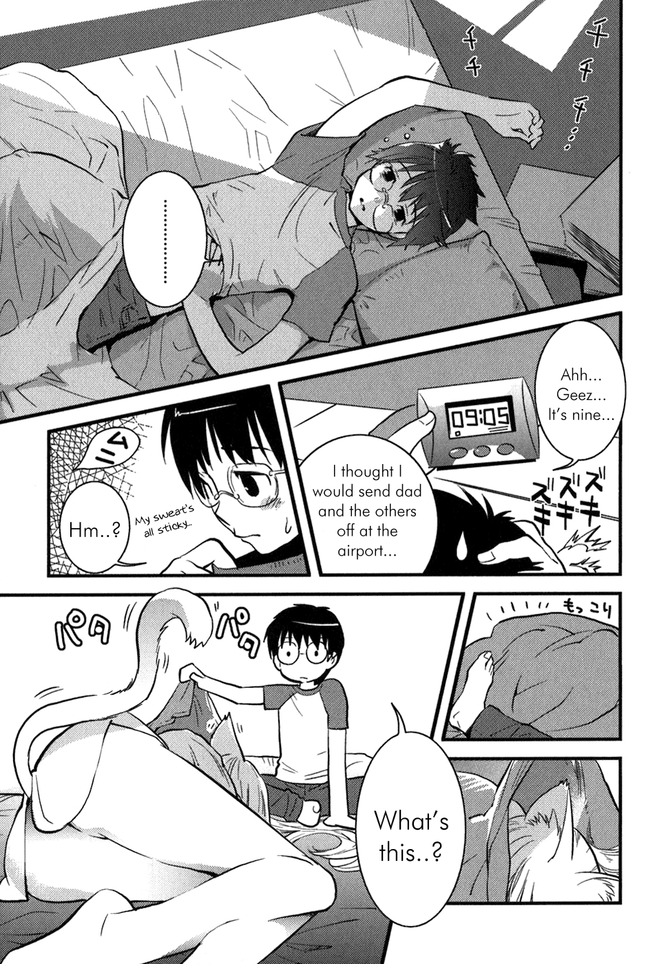 Asobi ni Iku yo! Chapter 1 page 14 - Chapter 1: I Tried Asking Just Who You Were