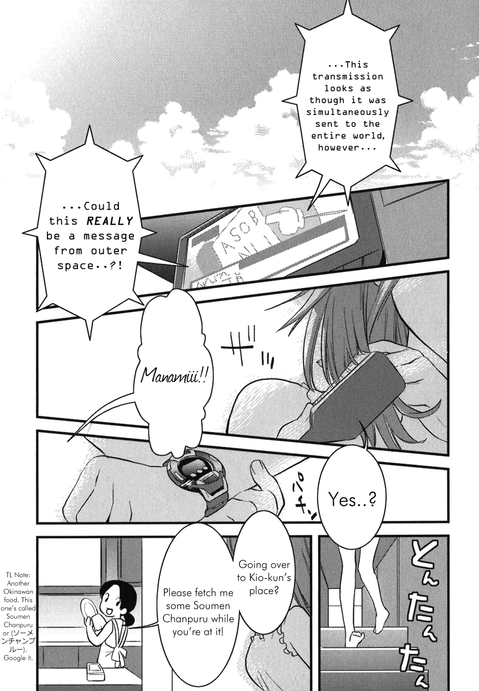 Asobi ni Iku yo! Chapter 1 page 16 - Chapter 1: I Tried Asking Just Who You Were