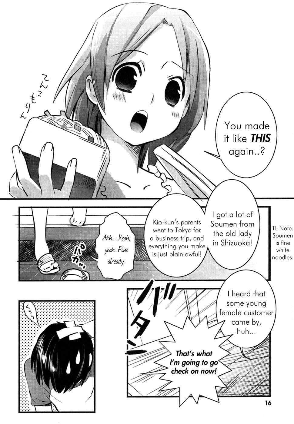 Asobi ni Iku yo! Chapter 1 page 17 - Chapter 1: I Tried Asking Just Who You Were