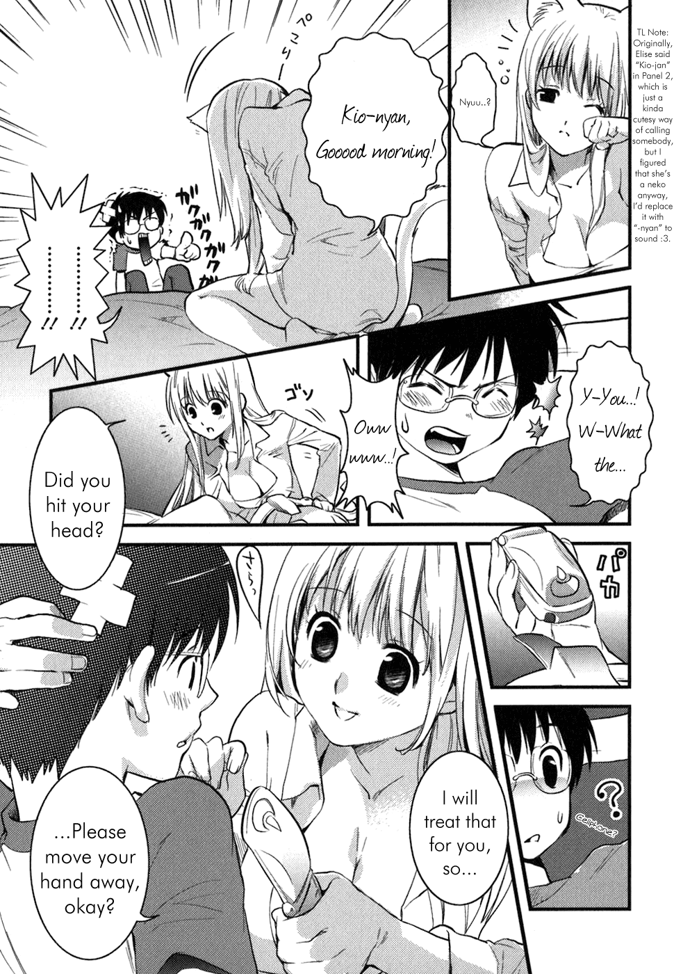 Asobi ni Iku yo! Chapter 1 page 18 - Chapter 1: I Tried Asking Just Who You Were