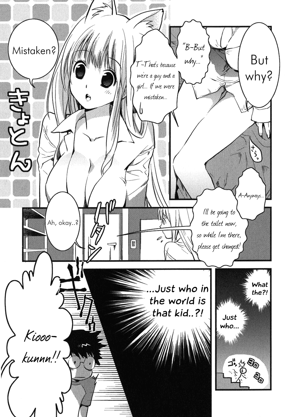 Asobi ni Iku yo! Chapter 1 page 20 - Chapter 1: I Tried Asking Just Who You Were