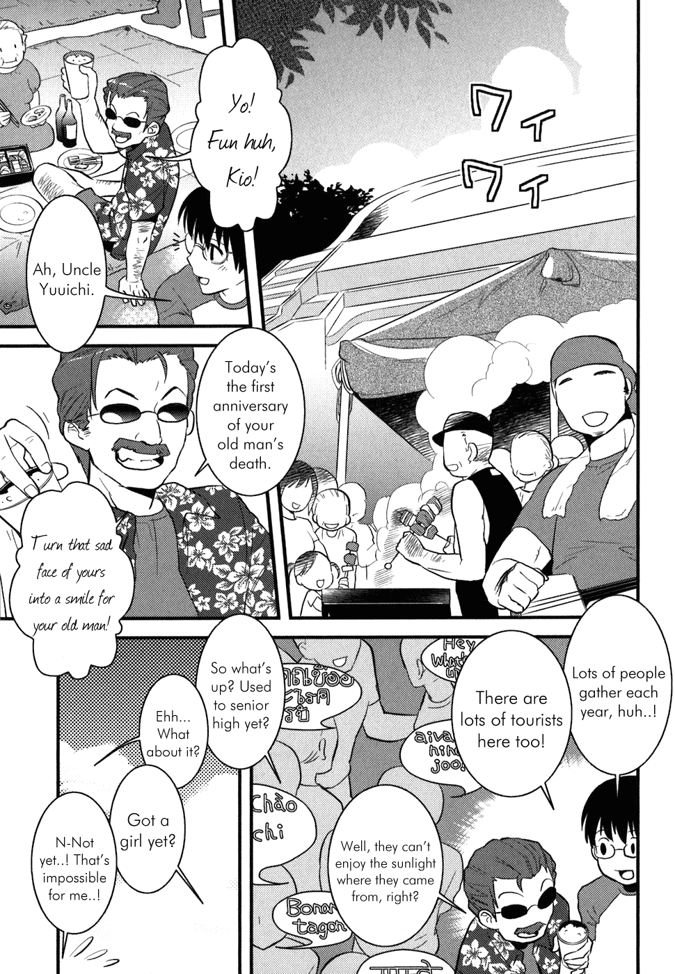 Asobi ni Iku yo! Chapter 1 page 8 - Chapter 1: I Tried Asking Just Who You Were