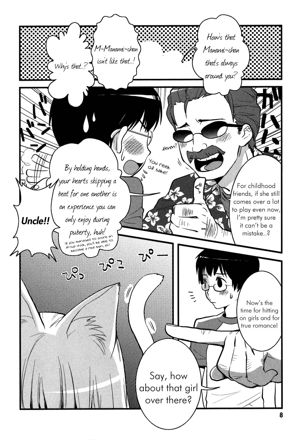 Asobi ni Iku yo! Chapter 1 page 9 - Chapter 1: I Tried Asking Just Who You Were