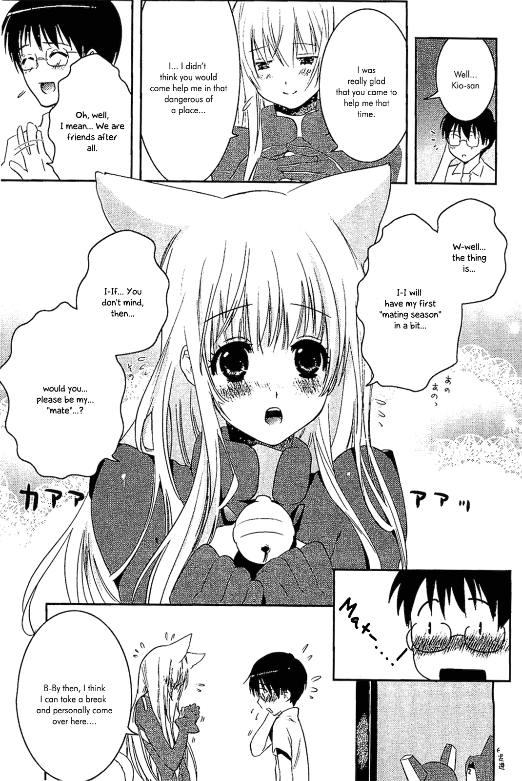 Asobi ni Iku yo! Chapter 10 page 17 - Chapter 10: Unexpected One Was Strong
