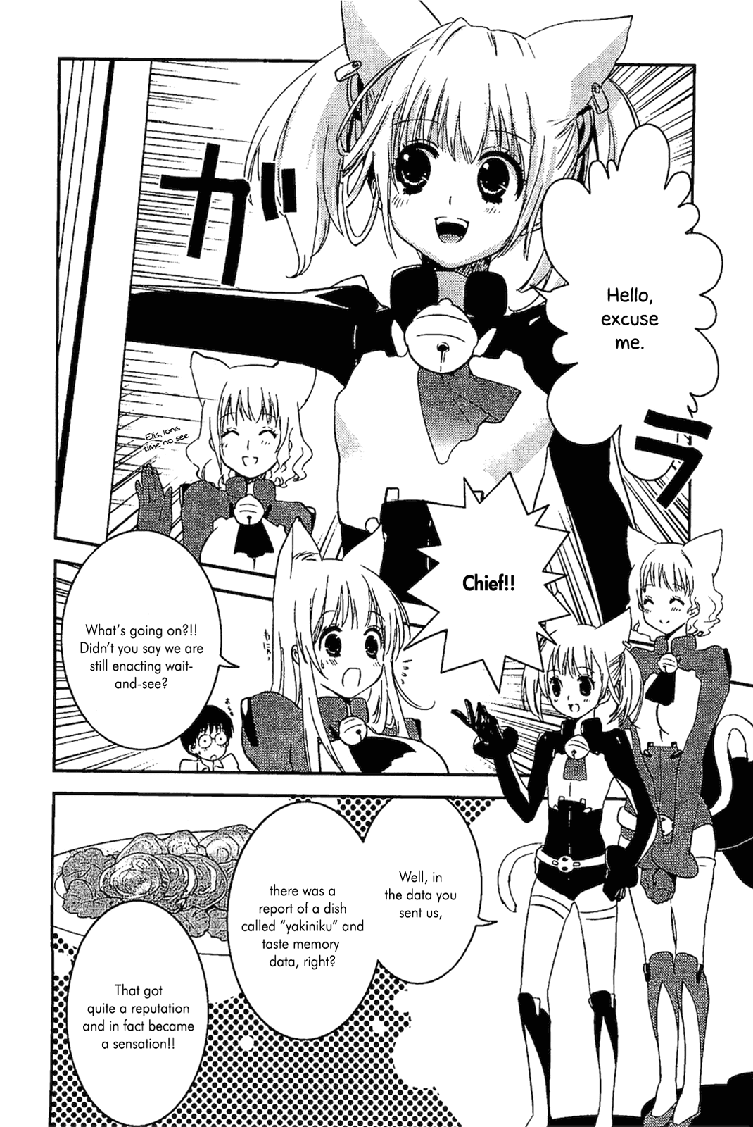 Asobi ni Iku yo! Chapter 10 page 21 - Chapter 10: Unexpected One Was Strong