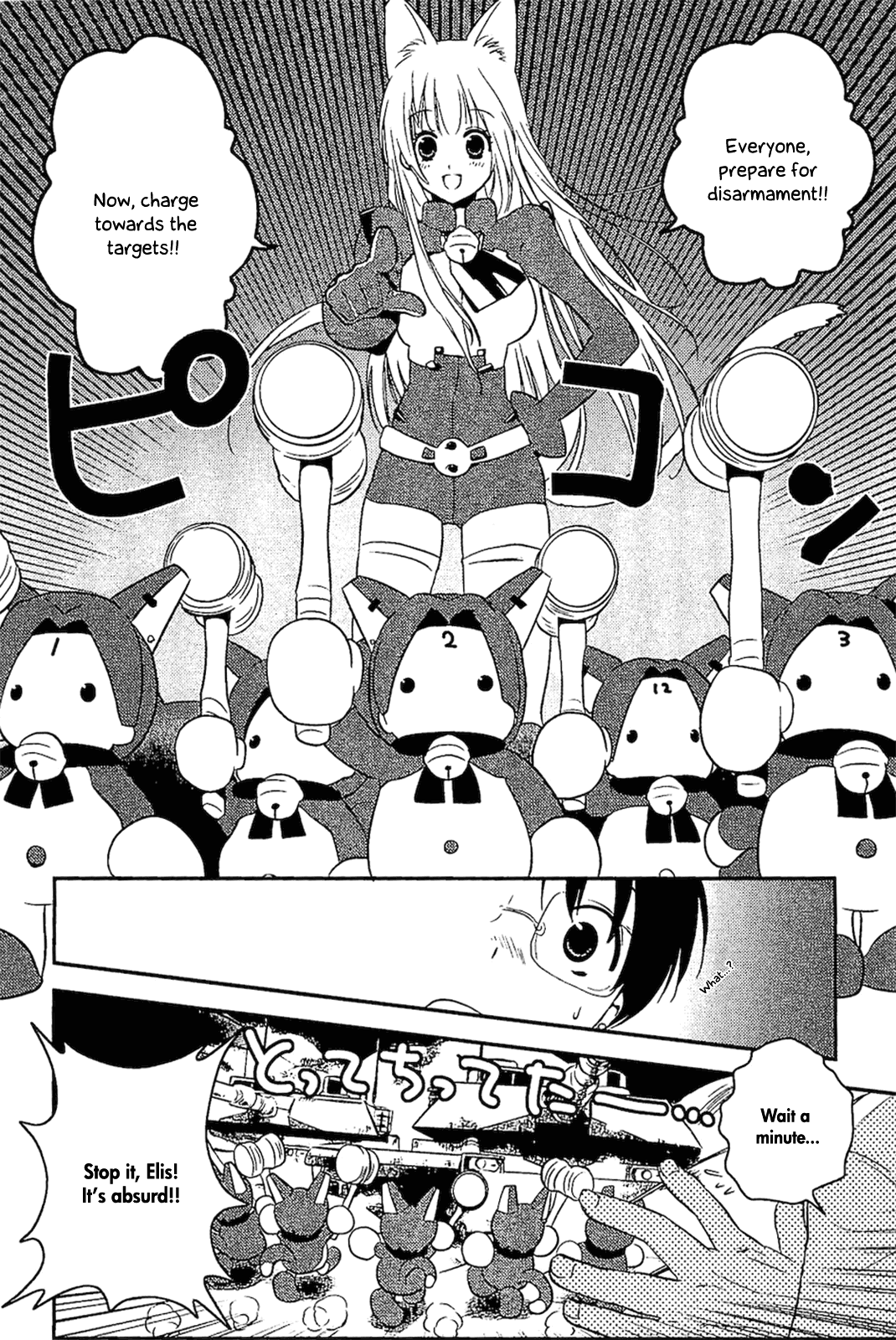 Asobi ni Iku yo! Chapter 10 page 8 - Chapter 10: Unexpected One Was Strong