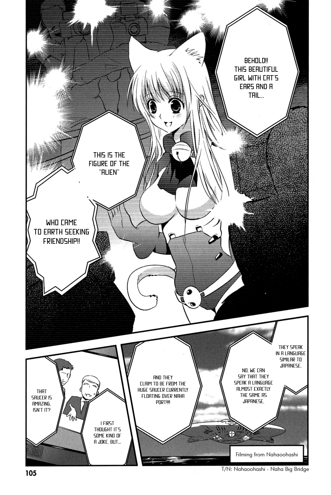 Asobi ni Iku yo! Chapter 11 page 1 - Chapter 11: Sudden Catian Embassy?