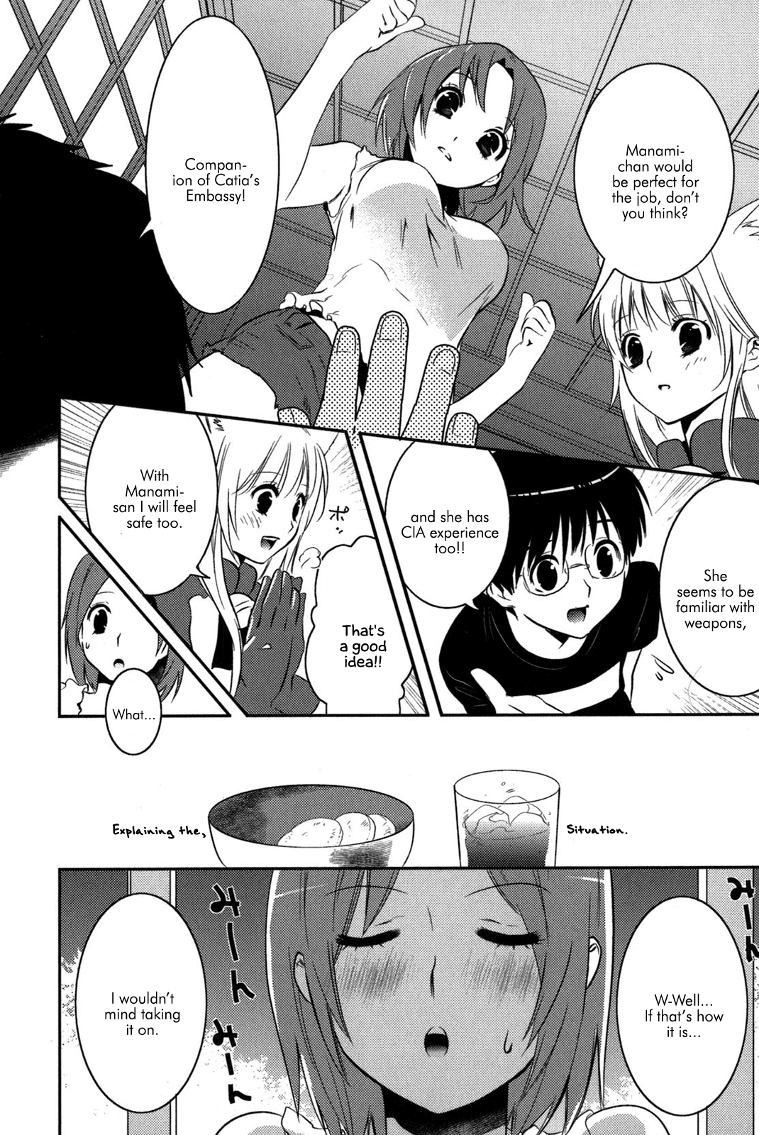 Asobi ni Iku yo! Chapter 11 page 12 - Chapter 11: Sudden Catian Embassy?