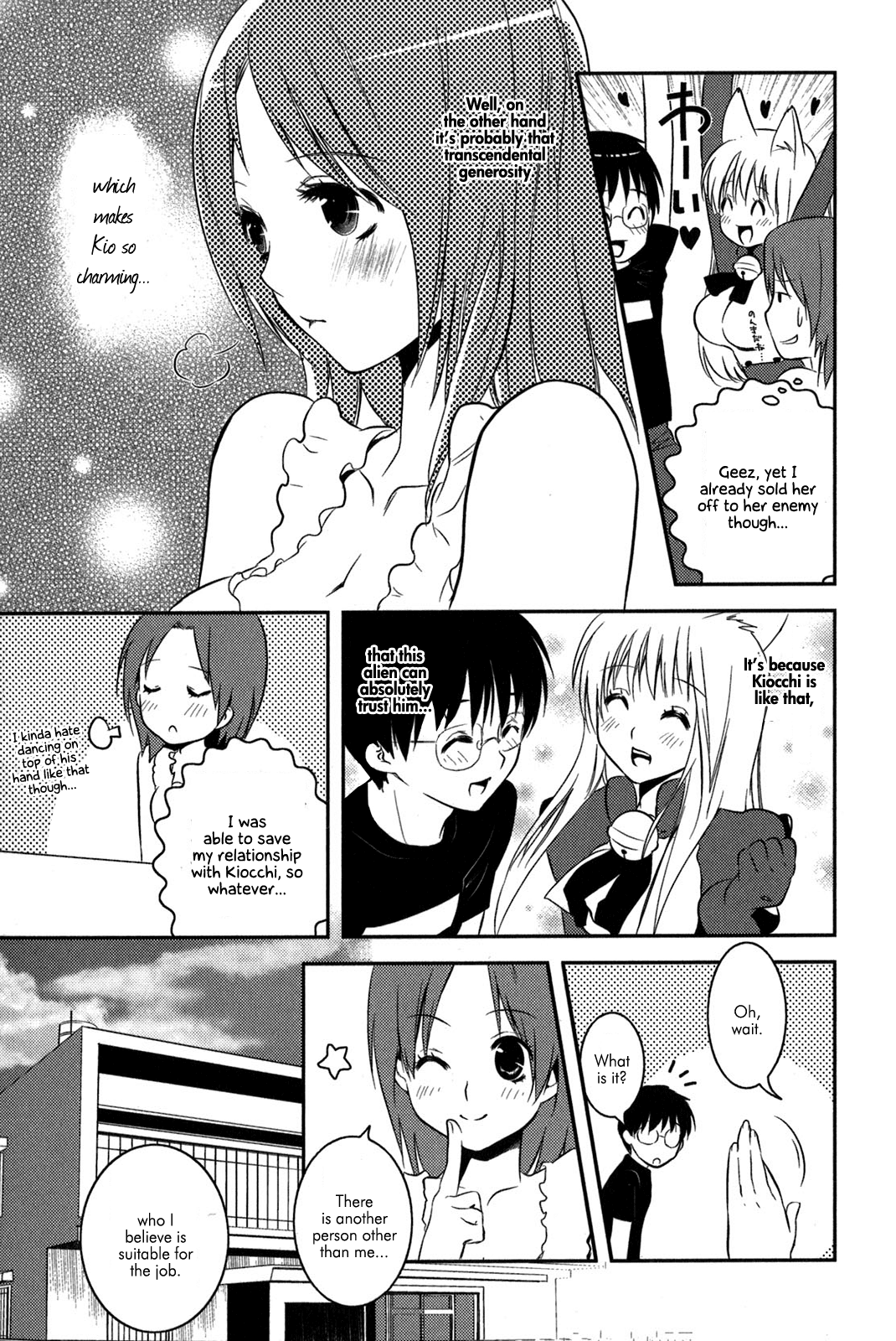 Asobi ni Iku yo! Chapter 11 page 13 - Chapter 11: Sudden Catian Embassy?