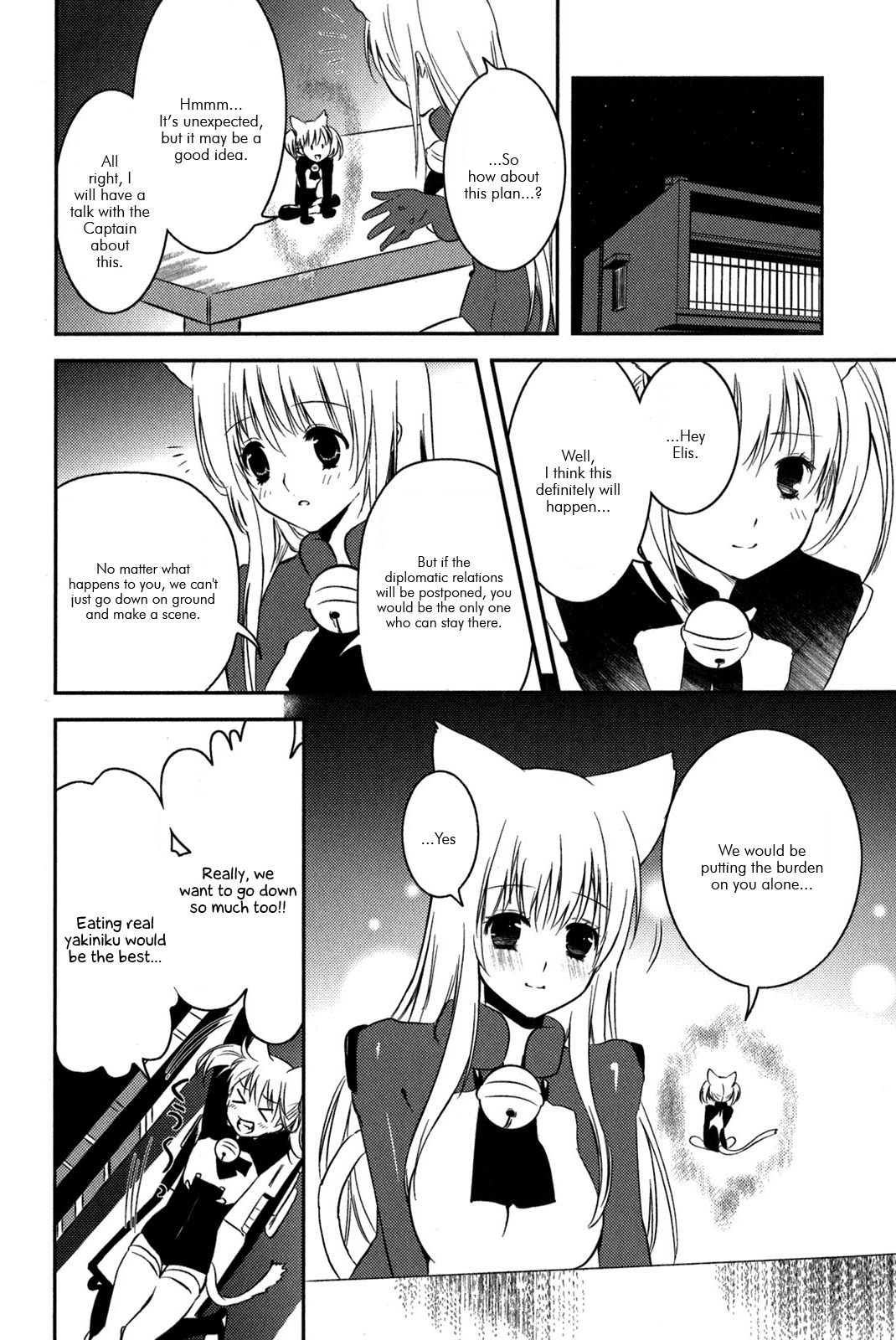 Asobi ni Iku yo! Chapter 11 page 23 - Chapter 11: Sudden Catian Embassy?