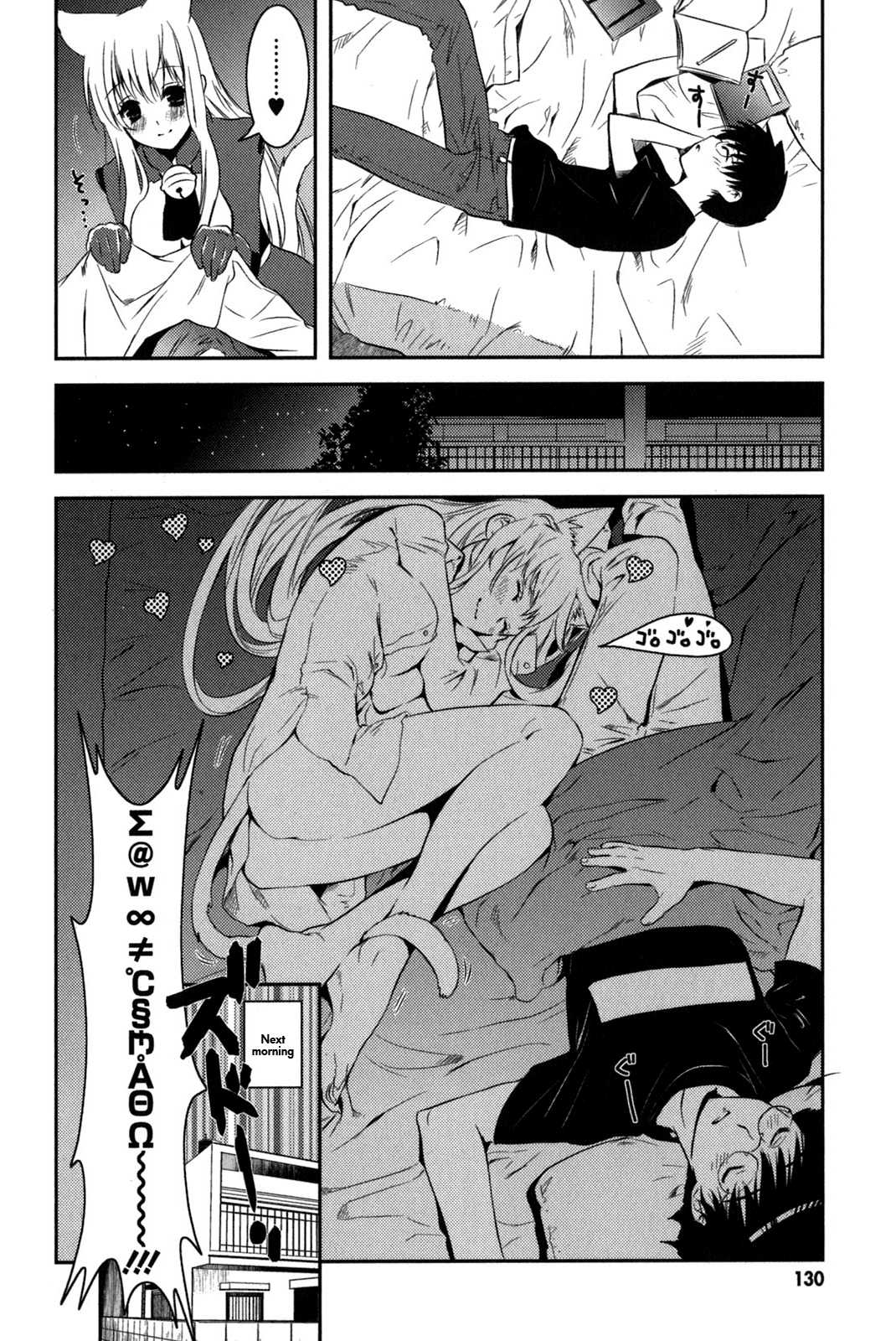Asobi ni Iku yo! Chapter 11 page 25 - Chapter 11: Sudden Catian Embassy?