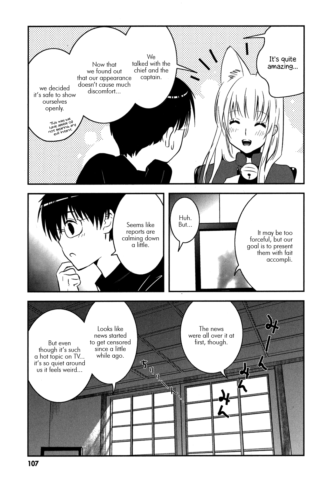 Asobi ni Iku yo! Chapter 11 page 3 - Chapter 11: Sudden Catian Embassy?