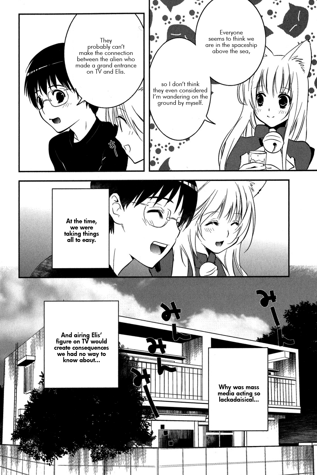 Asobi ni Iku yo! Chapter 11 page 4 - Chapter 11: Sudden Catian Embassy?