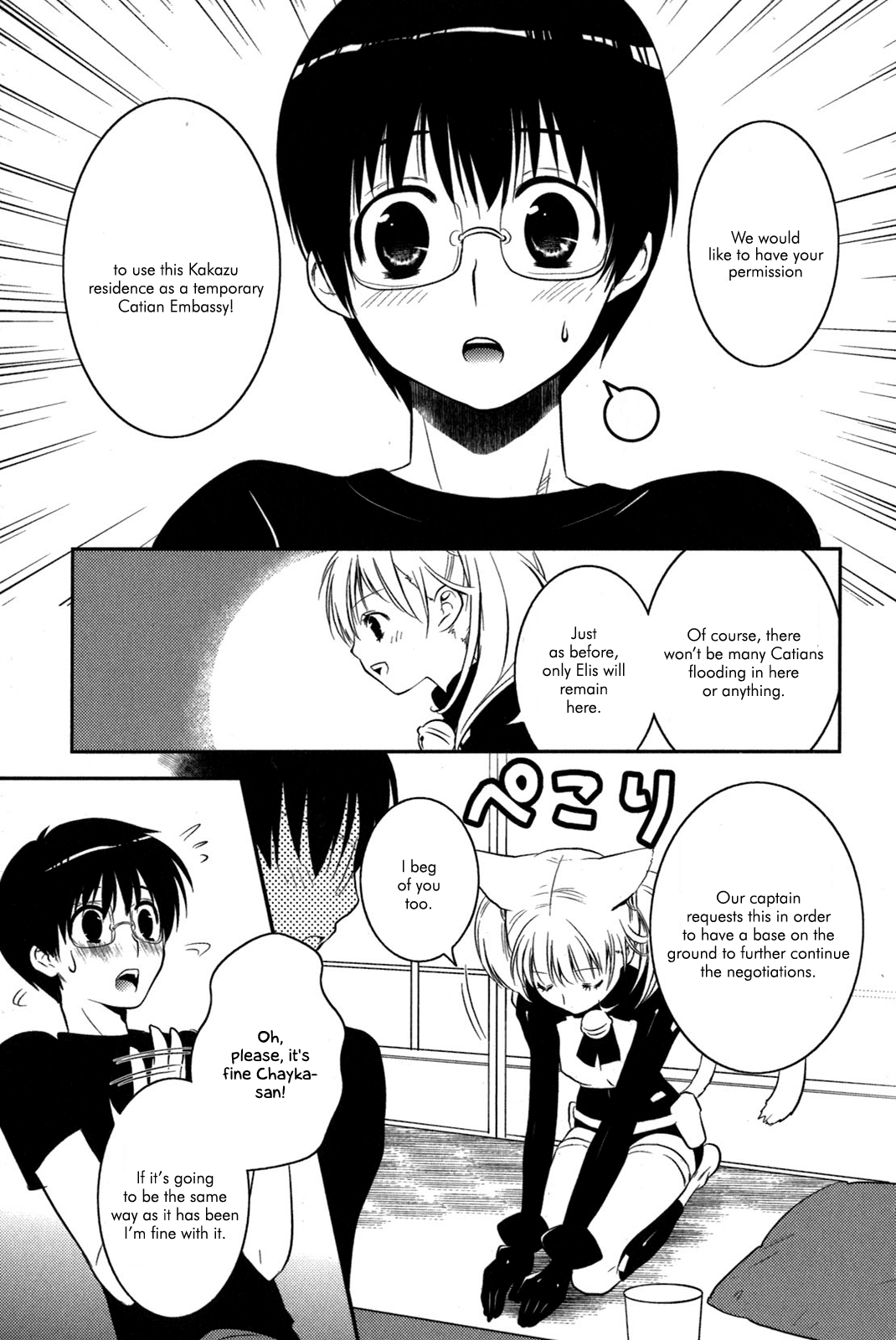 Asobi ni Iku yo! Chapter 11 page 7 - Chapter 11: Sudden Catian Embassy?