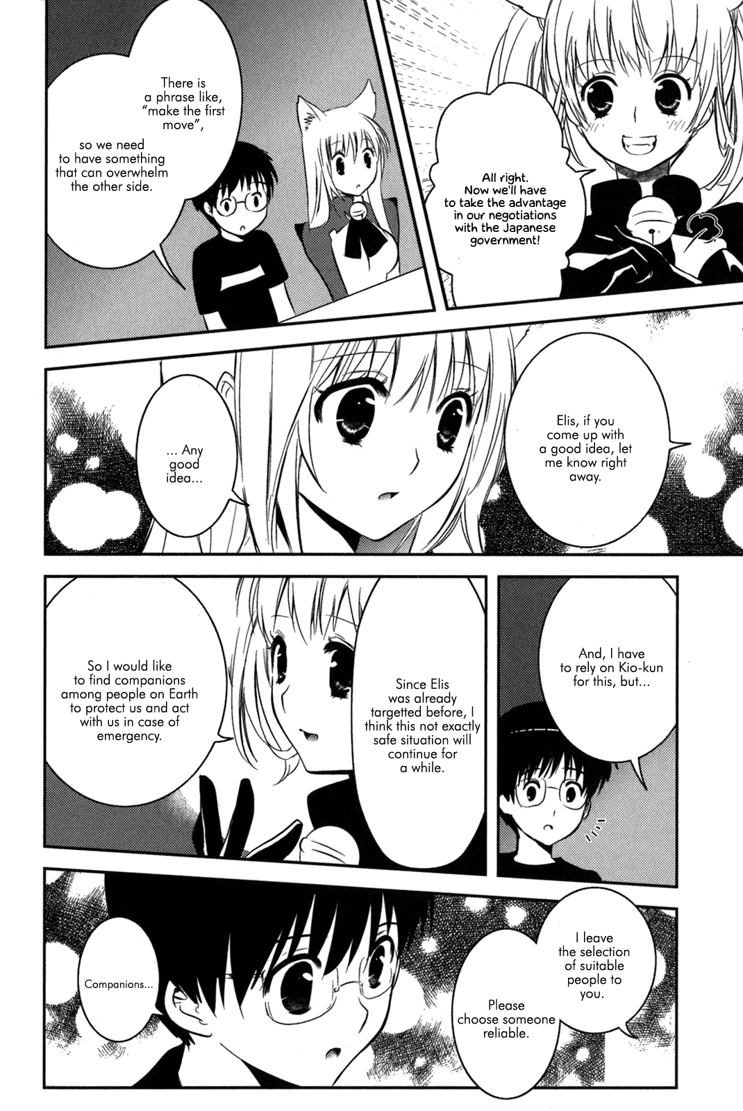 Asobi ni Iku yo! Chapter 11 page 8 - Chapter 11: Sudden Catian Embassy?