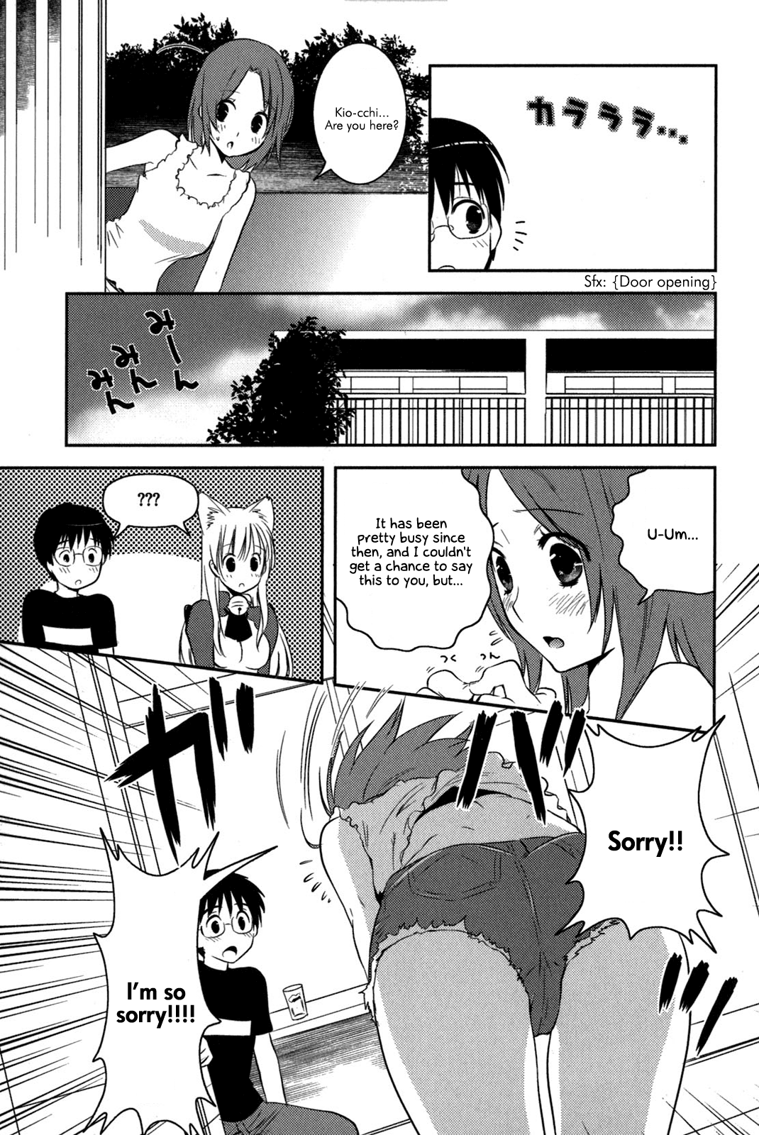 Asobi ni Iku yo! Chapter 11 page 9 - Chapter 11: Sudden Catian Embassy?