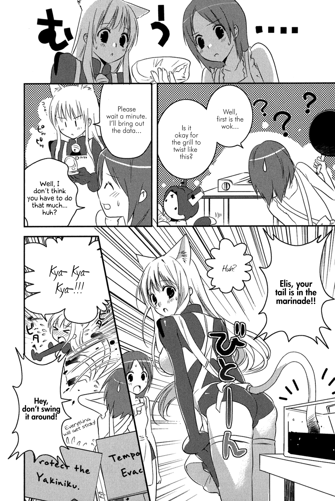 Asobi ni Iku yo! Chapter 12 page 13 - Chapter 12: Cat Ear Frenzy