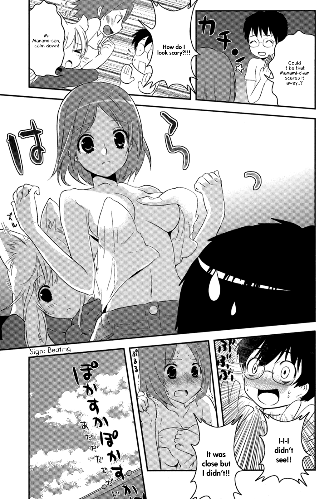 Asobi ni Iku yo! Chapter 12 page 16 - Chapter 12: Cat Ear Frenzy