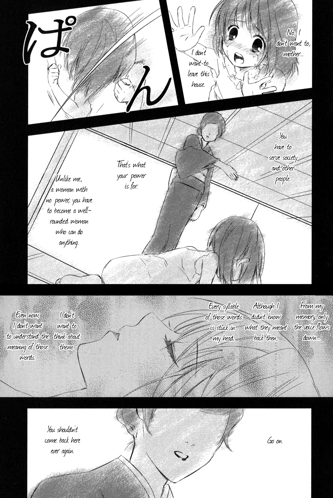 Asobi ni Iku yo! Chapter 12 page 18 - Chapter 12: Cat Ear Frenzy