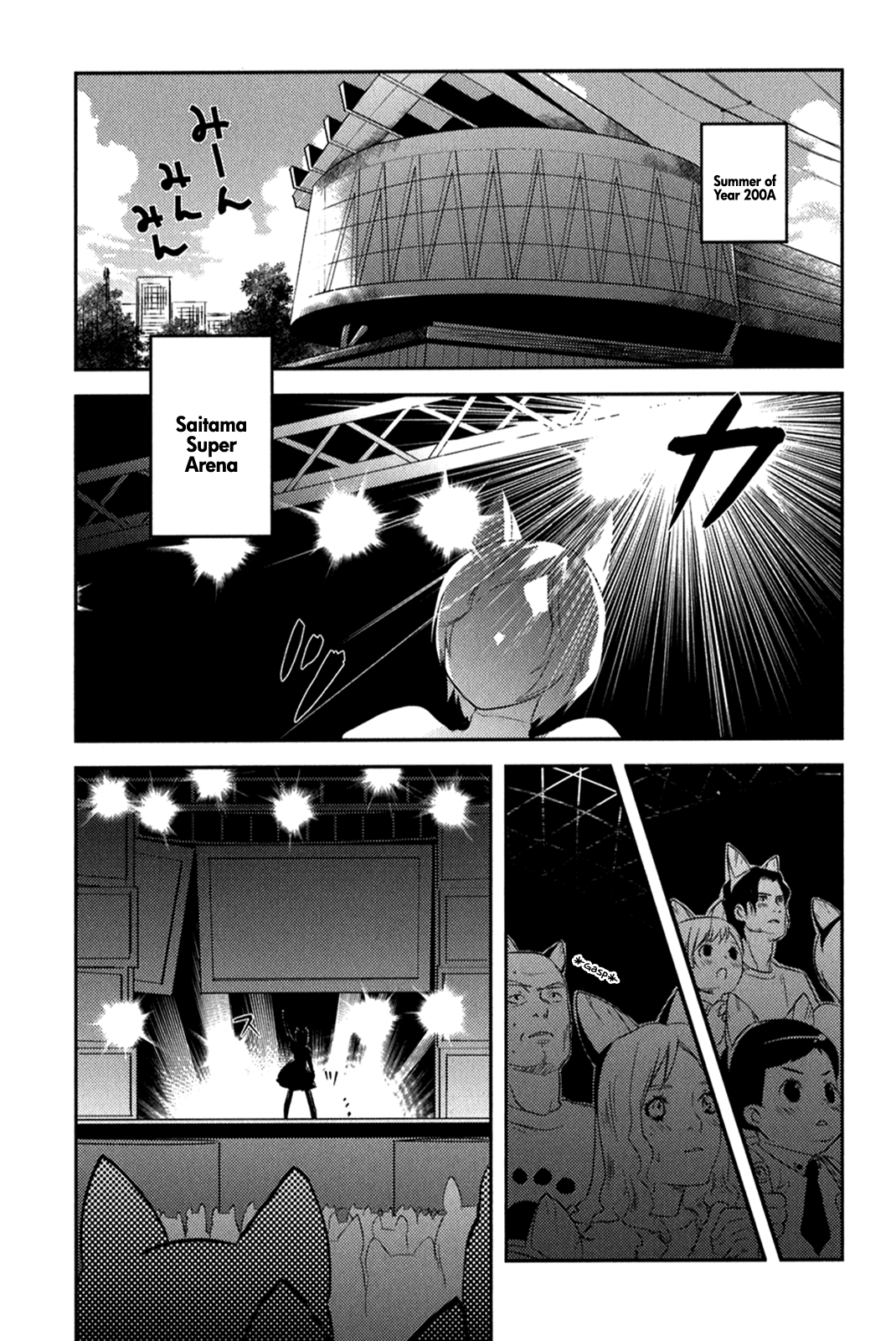 Asobi ni Iku yo! Chapter 12 page 2 - Chapter 12: Cat Ear Frenzy