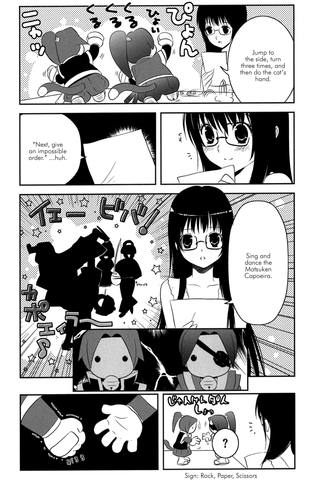 Asobi ni Iku yo! Chapter 12 page 23 - Chapter 12: Cat Ear Frenzy